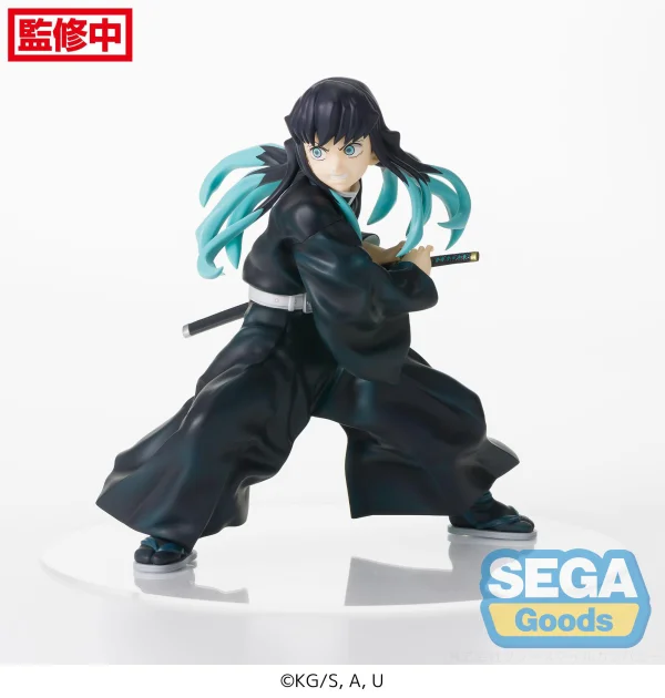 SEGA FIGURIZMα Demon Slayer: Kimetsu no Yaiba Muichiro Tokito - Demon Slayer: Kimetsu no Yaiba