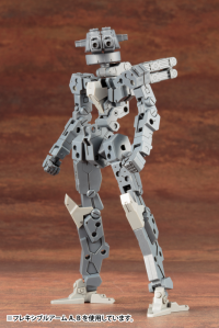 WEAPON UNIT39 MULTIPLE GUN 9