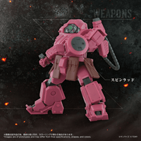 TOYRISE AT-11 ERDSPINNE TITANIA'S MACHINE VER 5