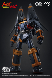 CCS GunBuster 4