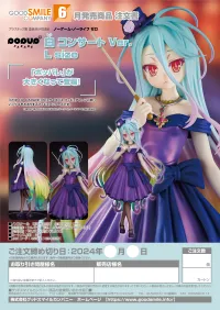 GOOD SMILE COMPANY POP UP PARADE Shiro: Concert Ver. L Size - No Game No Life - photo 8