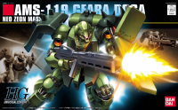 HGUC 1/144 #91 Geara Doga 1