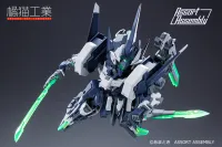 ORANGE CAT INDUSTRY [Orange Cat] SUPER ROBOT HEROES-03「剑装闪创」 - Super Robot Wars - photo 2
