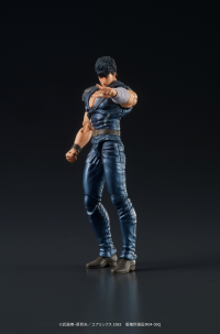 DIGACTION "Fist of the North Star" KENSHIRO 10