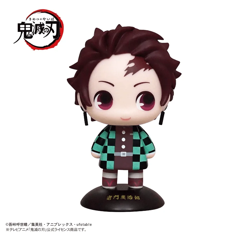 MAX LIMITED Demon slayer YURA YURA HEAD 01Tanjiro Kamado - Demon Slayer: Kimetsu no Yaiba