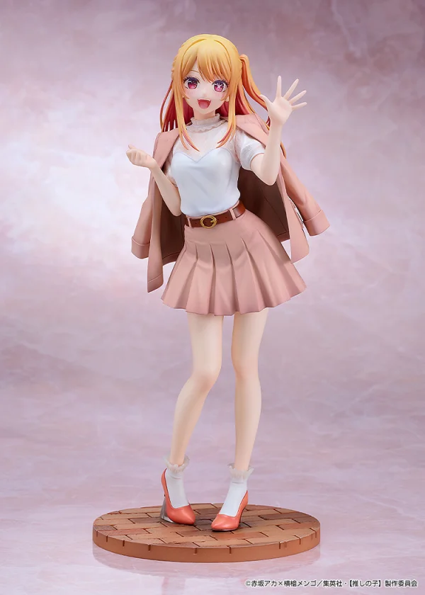 GOOD SMILE COMPANY Ruby: Date Style Ver. - 【OSHI NO KO】