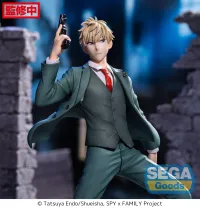SEGA Luminasta TV Anime "SPY x FAMILY" "Loid Forger" Twilight ~mission extend~ - SPY x FAMILY - photo 2
