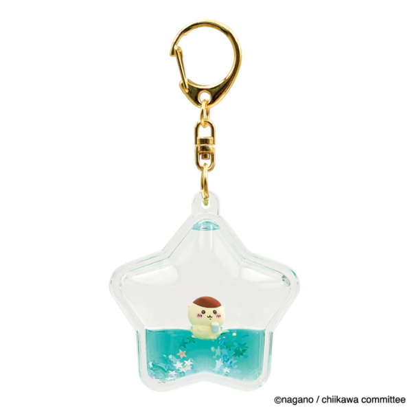 Key Ring Kurimanju