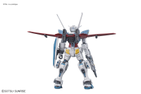 HG 1/144 Gundam G-Self 5