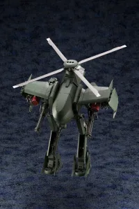 KOTOBUKIYA STEELRAIN - HEXA GEAR - photo 7
