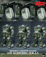 Armored Trooper VOTOMS 1/12 Scopedog Ver.1.5 5