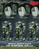 threezero Armored Trooper VOTOMS 1/12 Scopedog Ver.1.5 - Armored Trooper VOTOMs - photo 5