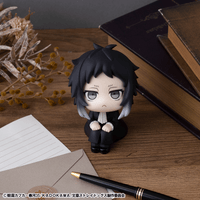 Lookup Bungo Stray Dogs Ryunosukie Akutagawa 5