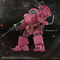 TOYRISE AT-11 ERDSPINNE TITANIA'S MACHINE VER 4