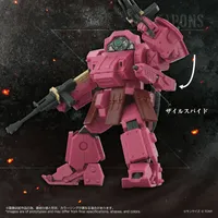 KOTOBUKIYA TOYRISE AT-11 ERDSPINNE TITANIA'S MACHINE VER - Armored Trooper VOTOMs - photo 4