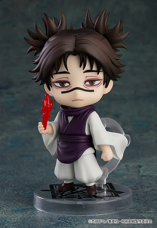 GOOD SMILE COMPANY Nendoroid Choso - Jujutsu Kaisen