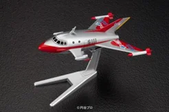BANDAI HOBBY Mecha Collection - Ultraman Series No.01 Jet Vtol - Ultraman