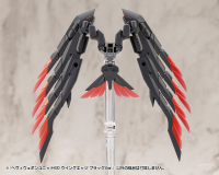 HEAVY WEAPON UNIT60 WING EDGE BLACK Ver. 7