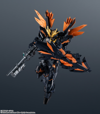 RX-0［N］ UNICORN GUNDAM 02 BANSHEE NORN "MOBILE SUIT GUNDAM UNICORN", TAMASHII NATIONS GUNDAM UNIVERSE 6