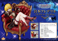 1/7 scale pre-painted and completed figure THE IDOLM@STER CINDERELLA GIRLS Frederica Miyamoto ソレイユ・エ・リュヌ Ver. 9