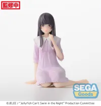 SEGA "Jellyfish Can't Swim in the Night" PM Perching Figure "Mei Kim Anouk Takanashi" - Jellyfish Can't Swim in the Night - photo 1