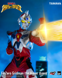 FigZero Gridman the Hyper Agent 16