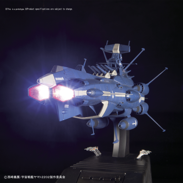 Star Blazers - 1/1000 UNCF AAA-2 Aldebaran Movie Effect Ver