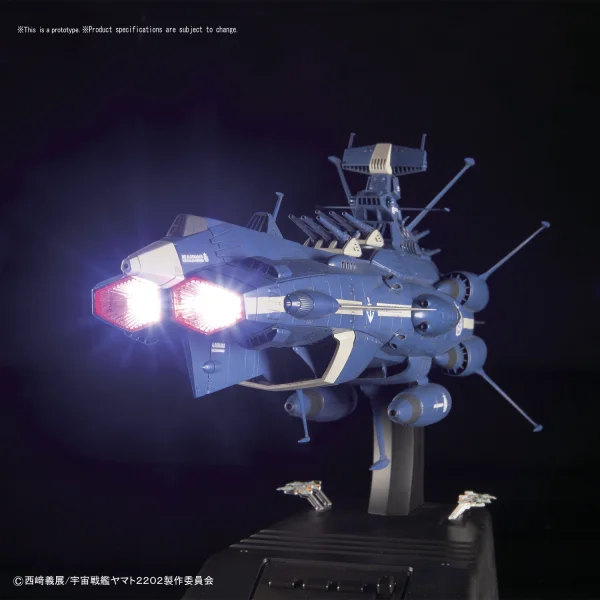 BANDAI HOBBY Star Blazers - 1/1000 UNCF AAA-2 Aldebaran Movie Effect Ver - Space Battleship Yamato