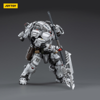 Sorrow Expeditionary Forces-9th Army of the white Iron Cavalry Firepower Man 3