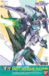 BANDAI HOBBY HG 1/100 #22 - VS Astray Vent Saviour Gundam - Mobile Suit Gundam SEED VS Astray - photo 7