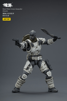 Steel Ride Corps Assaulter Albedo 21