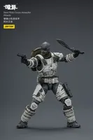 JOYTOY Steel Ride Corps Assaulter Albedo - Dark Source - photo 21
