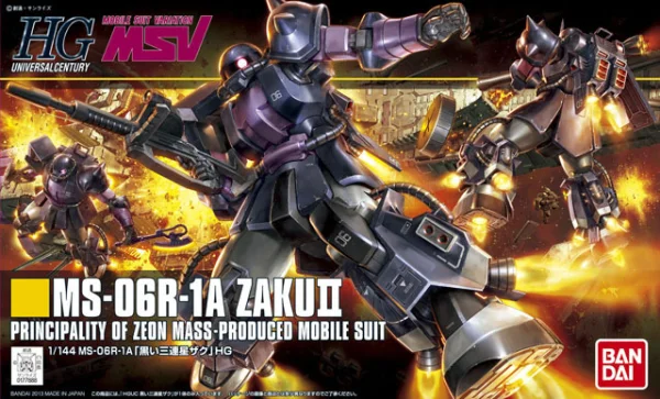 BANDAI HOBBY HGUC 1/144 #151 MS-06R-1A Zaku II Black Tristars - Mobile Suit Gundam
