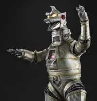 MegaHouse UA Monsters Mechagodzilla (1974) - Godzilla - photo 4