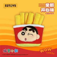 52TOYS Crayon Shin-chan Happy Bucket Series - CRAYON SHIN-CHAN - photo 2