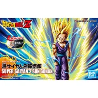 BANDAI HOBBY Figure-rise Standard SUPER SAIYAN 2 SON GOHAN - Dragon Ball Z - photo 4