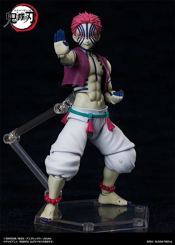 FREEing figma Akaza - Demon Slayer: Kimetsu no Yaiba