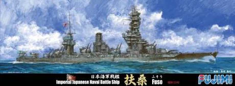 Fujimi [TOKU-67] 1/700 IJN Battleship　FUSO 1944 - Scale Kits