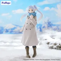 FuRyu Frieren: Beyond Journey’s End Trio-Try-iT Figure -Frieren- - Frieren: Beyond Journey's End - photo 5