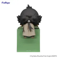 FuRyu Hell's Paradise　Hikkake Figure -Gantetsusai- - Hell's Paradise: Jigokuraku - photo 3