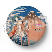 Hatsune Miku x Katsushika Hokusai iXima Large Pinback Button The Great Wave off Kanagawa 2