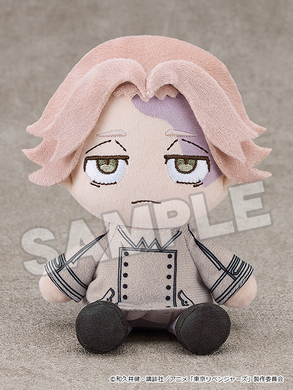 Tokyo Revengers Plushie Seishu Inui