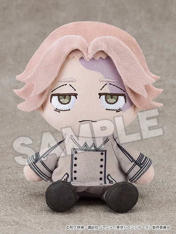 ORANGE ROUGE Tokyo Revengers Plushie Seishu Inui - Tokyo Revengers