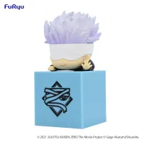 FuRyu Jujutsu Kaisen 0: The Movie　Hikkake Figure-Satoru Gojo- - Jujutsu Kaisen - photo 2