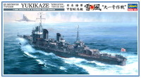 [Z22] 1:350 IJN DESTROYER TYPE KOH YUKIKAZE OPERATION TEN-GO 1945 1