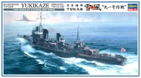 Hasegawa [Z22] 1:350 IJN DESTROYER TYPE KOH YUKIKAZE OPERATION TEN-GO 1945 - Scale Kits - photo 1