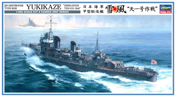 [Z22] 1:350 IJN DESTROYER TYPE KOH YUKIKAZE OPERATION TEN-GO 1945