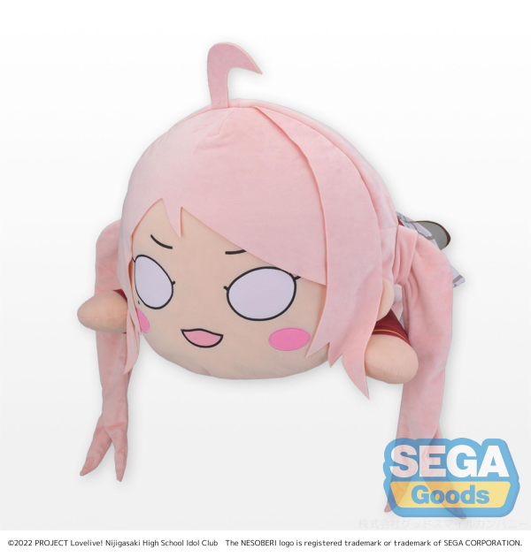 NESOBERI (Lay-Down) Nijigasaki High School Idol Club Tera Jumbo Plush Lanzhu Zhong