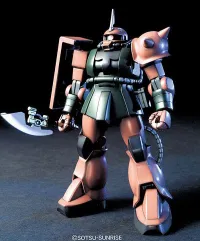 BANDAI HOBBY 1/144 HGUC GARMA'S ZAKU - Mobile Suit Gundam - photo 2