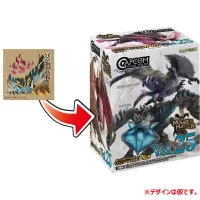 CAPCOM Capcom Figure Builder Monster Hunter Standard Model Plus Vol.25 - Monster Hunter - photo 10
